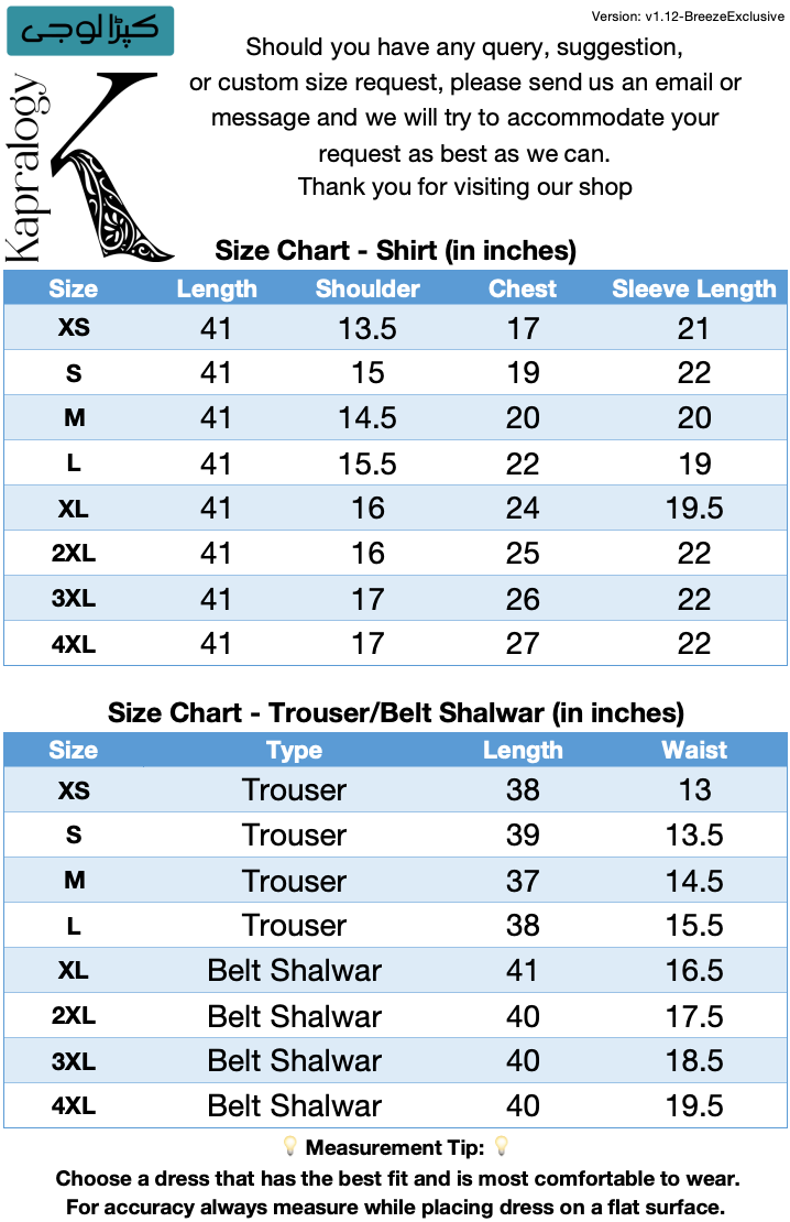 Breeze Exclusive Embriodery Shirt with Raw Silk Trouser and Embriodery Contrast Dupatta