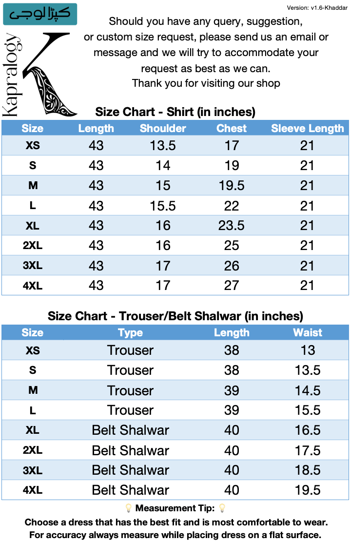 Khaddar 3 Piece with Plain Trouser and Matching Print Dupatta