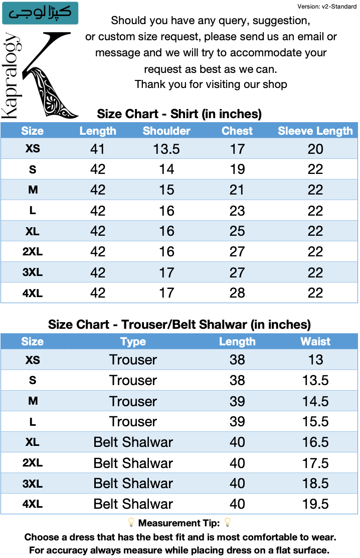 AlKaram Dhanak 2 Piece Beautiful Leaf Pattern With Plain Trouser